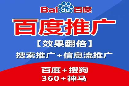 信息流广告案例解析与制作技巧