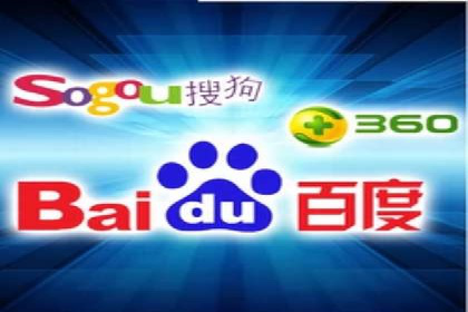 SEM推广代运营服务案例解析